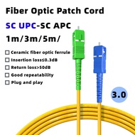 SC/APC-SC/UPC Fiber Patch Cord 3.0mm PVC Simplex single-mode Fiber OpticCable 1m/2m/3m/5m/ Patch Cor