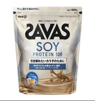 (訂購) 日本製造 明治 SAVAS Soy Protein 100 大豆蛋白粉 奶茶味 900g