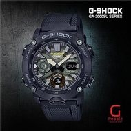 【In stock】 ✩CASIO G-SHOCK  GA-2000SU-1ADR /  GA-2000SU-1A /  GA-2000SU /  GA-2000 WATCH 100% ORIGINAL♚