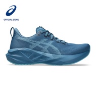 ASICS Men NOVABLAST 5 Running Shoes in Winter Sea/Stillwater