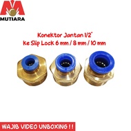 Male Thread Connector 1/2" Male Thread to Slip lock 6 mm 8 mm 10 mm PU Connector