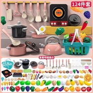 Children Play House Kitchen Cutle Toys Boys Girls Simulation Kitchenware 6 Babies 2-3 Years Old Cook