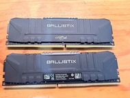 Crucial Ballistix DDR4 3200 ram 16GB (8GBx2)