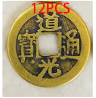 Uang Koin China Koleksi Coin Raja Qing