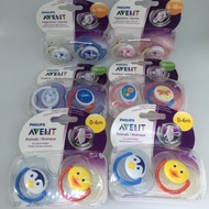 1 bag Philips Avent Pacifier for babies