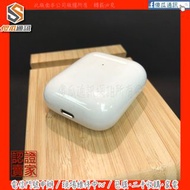 【傻瓜通訊】嚴選二手機 Apple AirPods 2 無線版｜H1耳機晶片｜無線藍牙耳機｜功能正常｜#JMMT