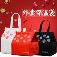 Cake Insulation Bag Snowskin Mooncake Tote Takeaway Heightened Non-Woven Cus