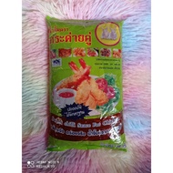 (1kg) Sos Pencicah Cap Arnab Sos Lokcing Sos Thai