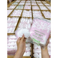Senademar makeup remover cotton pads 225 pieces/pack valid for 2028 Senademar cotton pads AF23