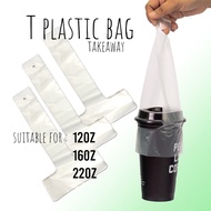 (±100pcs) Plastic T Bag | Takeaway Delivery Drink Cup Holder | Drink Carrier | Pemegang Cawan - Ideal for 12/16/22oz Cup