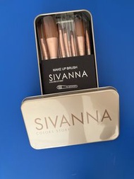 Sivanna Colors Story Makeup Brush Set