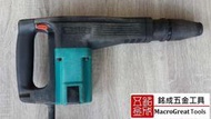 Makita 牧田 HM1100C 日本制 外匯 低震動 電動槌 破碎機 SDS Max 1050W 