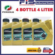 FIS Original Perodua ATF CVT FE Oil Auto Transmission Fluid 1Liter Alza Myvi D51A CVT Axia Ativa 1.0