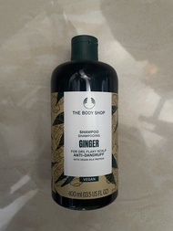 The body shop生薑頭皮護理洗髮露
