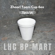 [LHC] Zhaori Foam Cup 6oz with Lid / Jagung Cup 6oz dgn Tudung Bekas