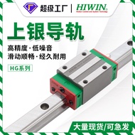 Peluncur Rel Panduan Linear HIWIN Taiwan HGW15 20 25 Rel Panduan Linear Pemasangan Tinggi Jenis Bebi