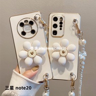 High-end Pearl Phone Case Suitable for Samsung note10 note10+note20 note20Ultra Phone Case All-Inclusive Soft Case