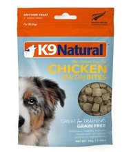 K9 Natural - Healthy Bites 凍乾健康零食 - 雞肉 凍乾小食 狗小食 50g Exp 01/08/2026