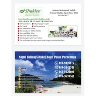 Business Card / bisnes kad / name card