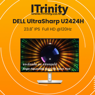 Dell U2424H UltraSharp 24 Monitor FULL HD 120Hz IPS sRGB 100% USB-C (DATA ONLY) เดลล์ จอมอนิเตอร์ 23