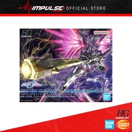 Bandai HG 1/144 Destiny Gundam Spec II & Zeus Silhouette (5067428)