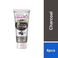 Utena Everish Scrub Wash Charcoal Extract (130g)