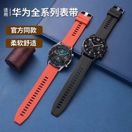 表带watch strap适用于GT2手表GT3表带Watch3表带2Pro智能GT快拆生耳硅 胶表新品25.11.15