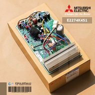 E2274K451 แผงวงจรแอร์ Mitsubishi Electric แผงบอร์ดแอร์ มิตซูบิชิ แผงบอร์ดคอยล์ร้อน รุ่น MUY-JP13VF-T
