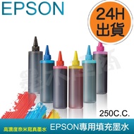 EPSON Continuous Supply 664 T664 Deputy Factory Ink 672 T6641 T6642 T6643 T6644