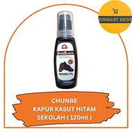 CHUNBE Kapur Kasut Hitam Sekolah | Kiwi Kasut Hitam / School Shoe Polish ( 120ml )