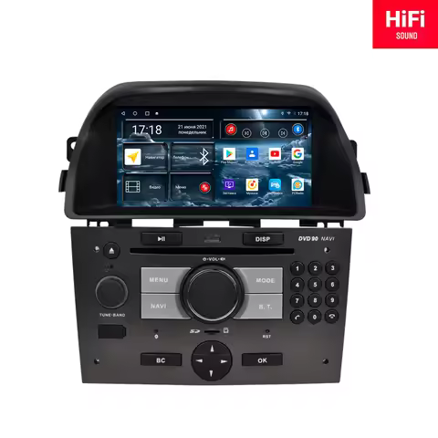 Redpower HiFi car radio for Opel Antara ( 2008-2013) car DVD radio DSP 2 din screen Video Audio Blue