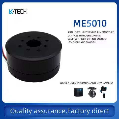 ME5010 16V Miniature BLDC brushless servo motor with hollow flat pan-tilt head and encoder