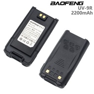BAOFENG UV9R BATTERY 2200mAh ORIGINAL