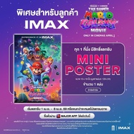 IMAX The Super Mario Galaxy Movie Poster