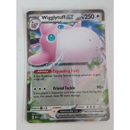 Pokemon 151 wigglytuff ex card