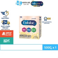 ENFALAC Stage 1 500g