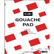 MIYA HIMI Gouache Pad หนังสือผงน้ำ สำหรับสีน้ำ ภาพร่างและสีอะคริลิก Sketch Book 50 แผ่น 160GSM