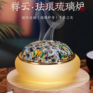 BW-8💖Lu Lingqing Creative Sandalwood Burner Home Indoor Glaze Jade Enamel Incense Burner Agarwood Incense Burner Incense