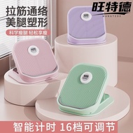 Wanted Lajin Board Inclined Pedal Calf Stretcher Exercise Lajin Handy Tool Standing Fitness Pressure