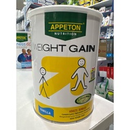 Appeton weight gain vanilla 900g