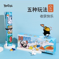 M Y Y Y Y & Flash Curling Story 5 in 1 Party Game Parent-Child Interaction Educational Toys