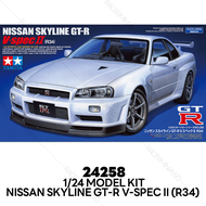 TAMIYA 24258 1/24 Nissan Skyline GT-R V·spec II (R34) ชุดโมเดลประกอบทามิย่าแท้
