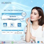 Horien Eye Secret 38% Daily 1 Day Clear Soft Contact Lens (10 pieces)
