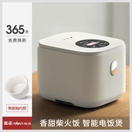 Jinzheng Electric Cooker Household Mini Electric Cooker Intelligent Reservation Multi-Functional Small1-2Fully Automatic