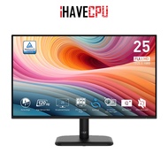 จอมอนิเตอร์ (monitor) iHAVECPU MSI PRO MP251L E2 - 24.5 IPS FHD 120Hz