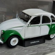 SOLIDO 1/18 CITROEN 2CV6 1985 CITROEN Car Model Alloy Can Open Two Doors