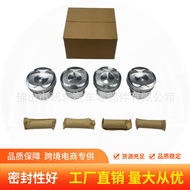 PISTON Engine piston kit suitable for Toyota3SFE Piston Parts Overhaul Components13101-74191