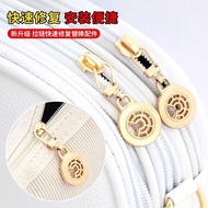 Straw Straw zipper puller, replaceable zipper puller Zipper Puller Detachable replaceable Zipper Pul