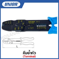 Unior คีมย้ำ หัว Terminal (Crimping Pliers) รุ่น 425/4A 425/4B 425/4AB และ 425/4C