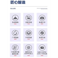 Suitable for HP 705 Ink Cartridge jet 51 Drawer Ink Cartridge CD962A CD961A CD964A Printer Ink Cartr